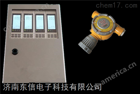 配电柜六氟化硫检测报警器
