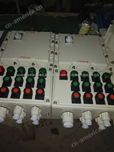 带远程信号操作防爆配电箱、BXD远程控制防爆配电箱