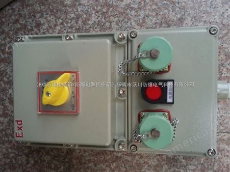 云南BDX52-4KXX防爆动力检修箱