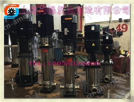 不锈钢补水泵 CDLF不锈钢多级增压泵