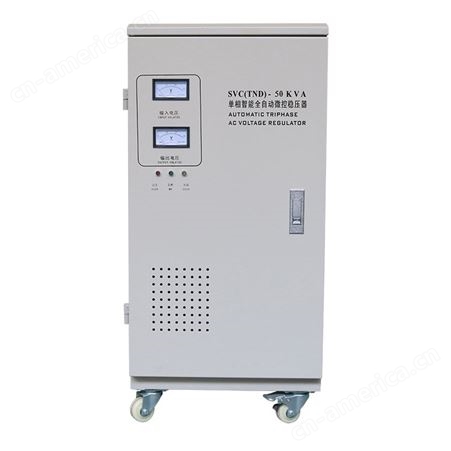 大功率工业交流稳压电源220v全自动高精度家用空调TND单相稳压器