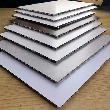 建筑铝蜂窝夹芯板隔热保暖 造型蜂窝铝板 加工方式 冷压复合