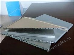 洛思隆铝蜂窝板造型铝蜂窝夹芯板隔热保暖 等级 A