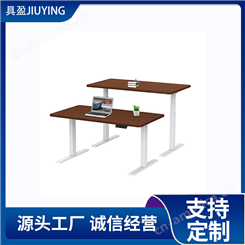 儿童学习升降桌NKLD1 自动升降大理石镶实木边框火锅桌 具盈