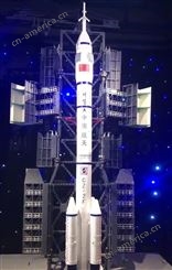 火箭发射塔模型 卫星发射模拟器 神舟发射架模拟系统航天科普展品