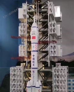 火箭发射塔模型 卫星发射模拟器 神舟发射架模拟系统航天科普展品