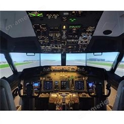 儿童职业体验馆飞机 飞行模拟器设备 飞行模拟驾驶 职业体验航空公司