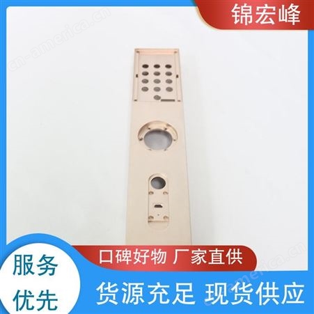 锦宏峰公司  质量保障 指纹锁外壳压铸 精度高 来图来样
