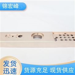 锦宏峰科技  质量保障 压铸加工 硬度高 非标定制