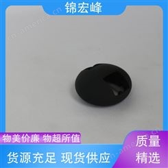 锦宏峰公司  质量保障 五金外壳压铸加工 贴心售后 厂家供应