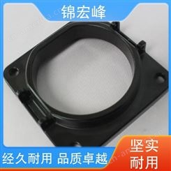 锦宏峰公司  质量保障 异型铝合金压铸加工 强度大 选材优质