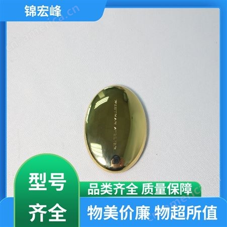 锦宏峰工艺品 现货充足 口碑好物 铝合金压铸 性价比高 多年经验