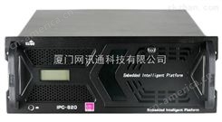 研祥工控机IPC-820一级代理