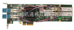 研祥工控机ENC-2211S|高性能PCIE 4X两光口千兆网卡