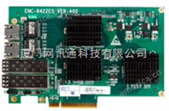 研祥工控机ENC-8422ES|高性能PCIE 8X两电口|两光口千兆网卡