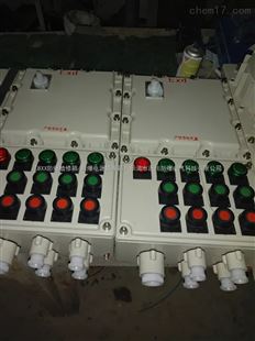 BXK98-0080G防爆控制箱价格